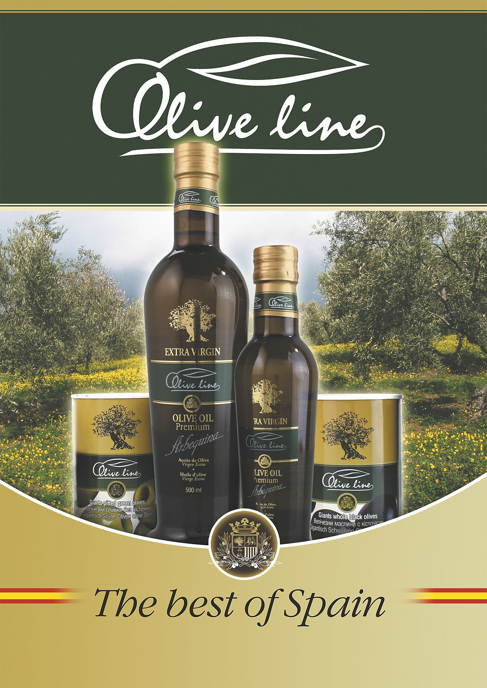Olive Line Catalogue 1